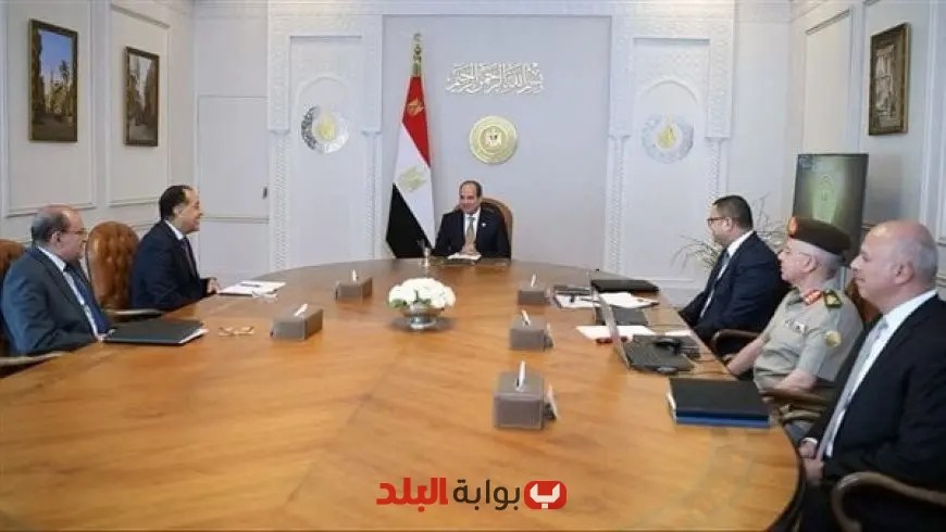 السيسي يشدد على أهمية تسريع تنفيذ المشروعات ومتابعتها بانتظام لضمان النجاح