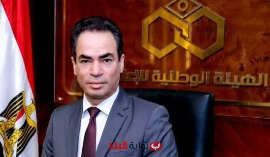 نجوم ماسبيرو يتألقون في برنامج الاقتصاد 24 على شاشة الوطنية للإعلام الأولى