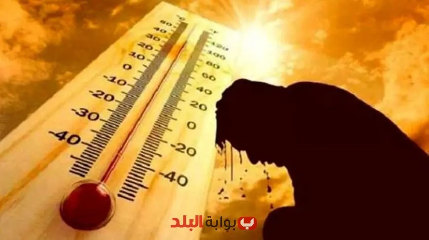 “تحذيرات الأرصاد: موجة حرارة قوية الأسبوع المقبل ونصائح هامة للمواطنين للتعامل مع الطقس”