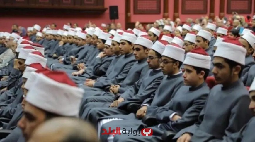 اكتشف نتيجة الشهادة الابتدائية والإعدادية الترم الثاني 2025 من بوابة الأزهر الشريف!