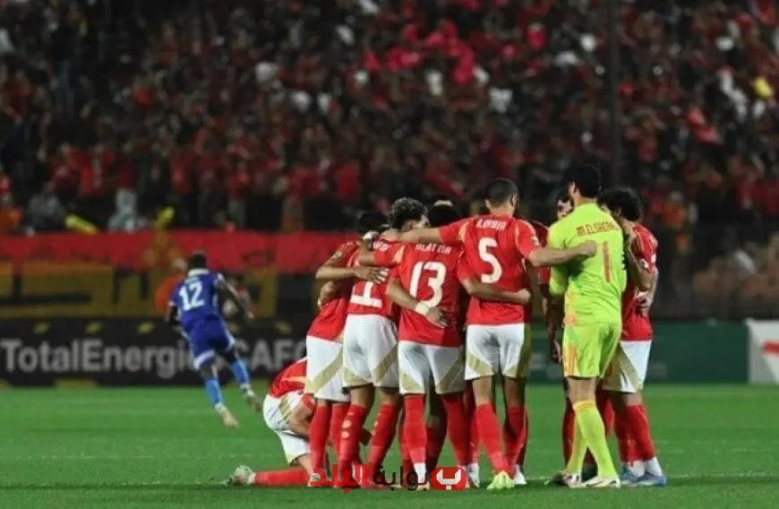 قائمة الأهلي النهائية لكأس العالم للأندية 2023: هل ينضم وسام أبو علي إلى التشكيلة؟