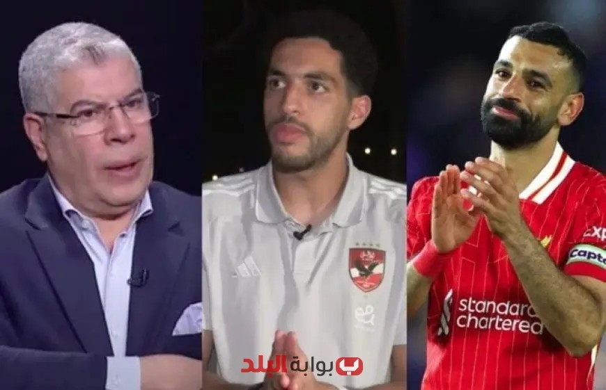 مصطفى شوبير يكشف: «اسم والدي لم يظلم سمعتي، ومحمد صلاح أحدث ثورة في عقلية اللاعب العربي»