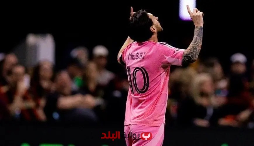 ميسي يقود إنتر ميامي في كأس العالم للأندية 2025 لمواجهة المنافس الأهلي!
