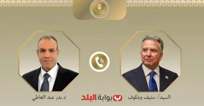 “مكالمة هامة بين وزير الخارجية والهجرة والمبعوث الخاص للرئيس الأمريكي للشرق الأوسط”