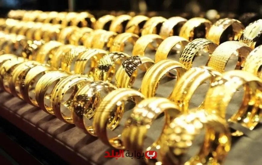 «ارتفاع غير متوقع: سعر الذهب يسجل قفزة جديدة عند بدء تعاملات الخميس»