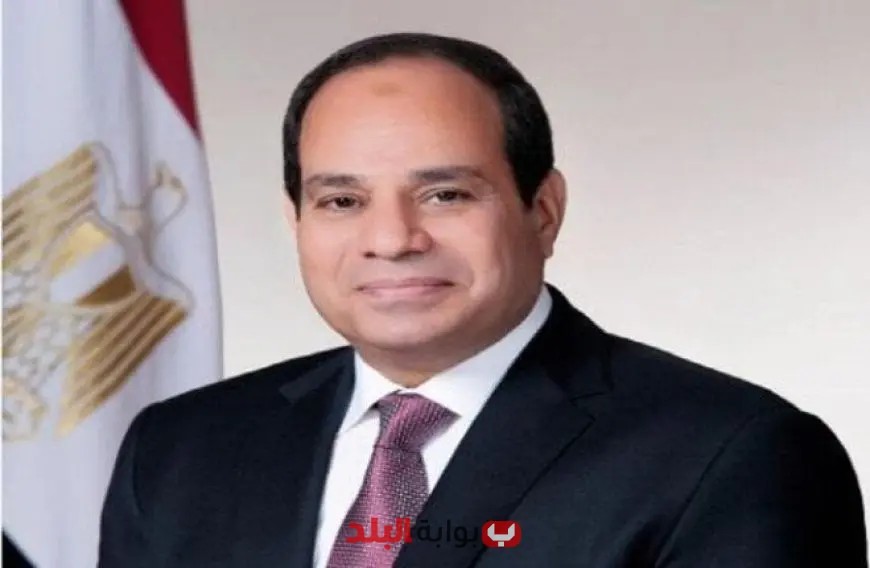 الرئيس السيسي يوجه تهانيه للبرتغال بمناسبة اليوم الوطني ويهنئ روسيا بعيدها القومي