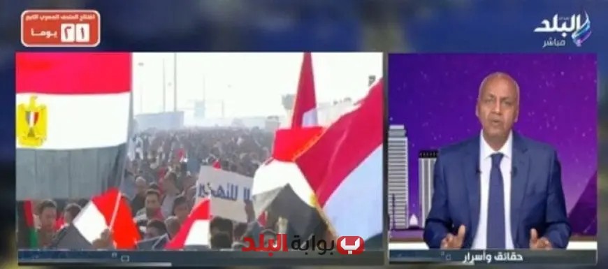 «مصطفى بكري: الجيش المصري الوطني ي thwart المؤامرات الخارجية – شاهد الفيديو!»