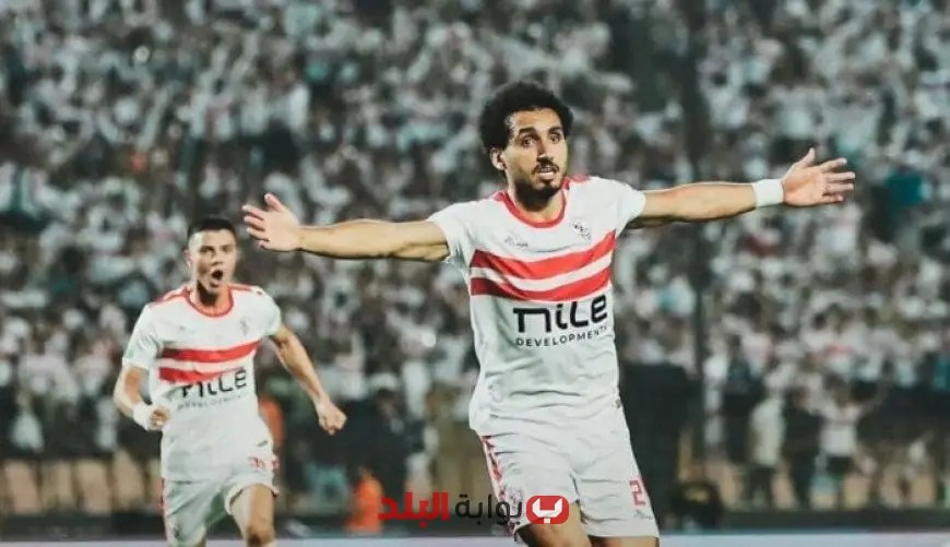 «الزمالك يوضح تفاصيل أزمة سفر أحمد حمدي: “لم نتخلى عنه”!»