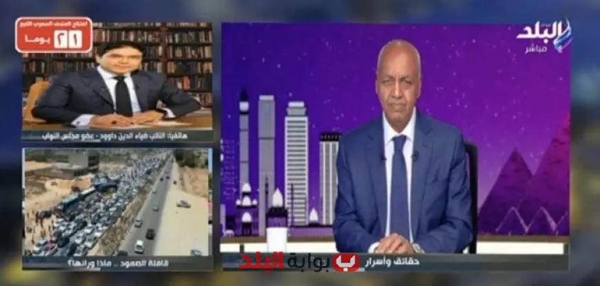 “ضياء الدين داوود يكشف: مصر تواجه استهدافًا خارجيًا مباشرًا يهدد قوتها”