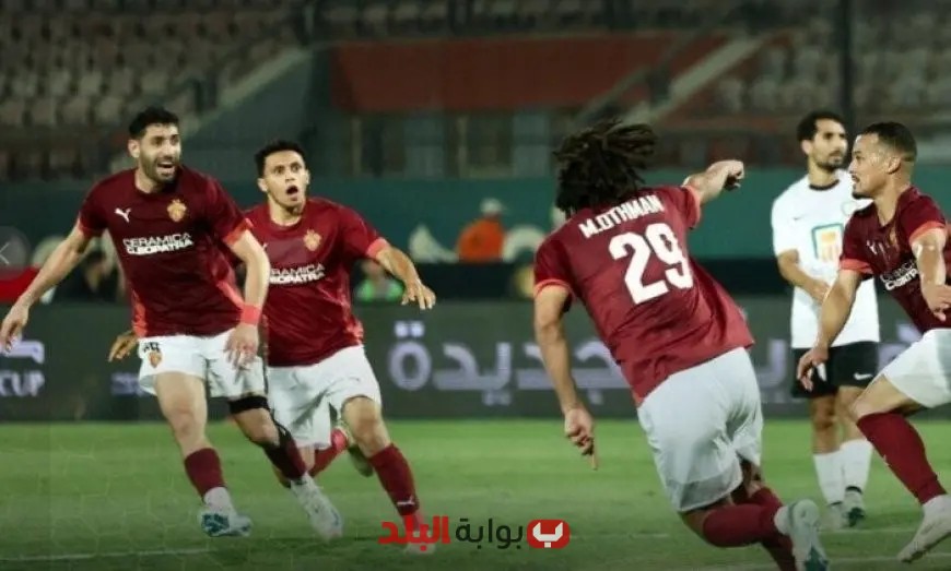 سيراميكا يُحقق اللقب للمرة الثالثة على التوالي ويُتوج بكأس عاصمة مصر بعد فوزه على البنك الأهلي