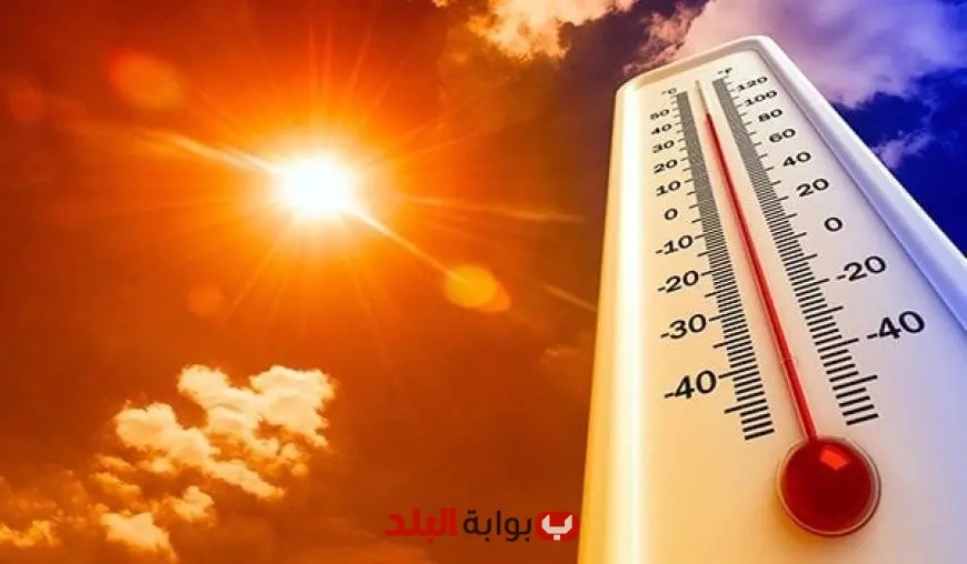 «تحذير: الأرصاد الجوية تكشف عن حالة الطقس اليوم الجمعة 13 يونيو 2025 – ابتعدوا عن هذه الطرق!»