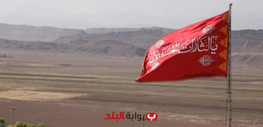 إيران ترفع الرايات الحمراء.. خامنئي يهدد: «تل أبيب ستدفع الثمن»