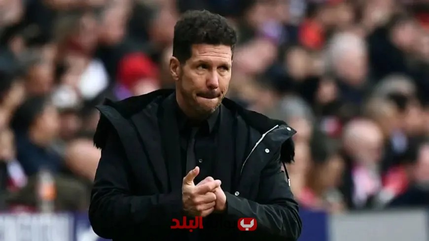 سيميوني: نعدكم بتقديم أقصى ما لدينا في كأس العالم للأندية!
