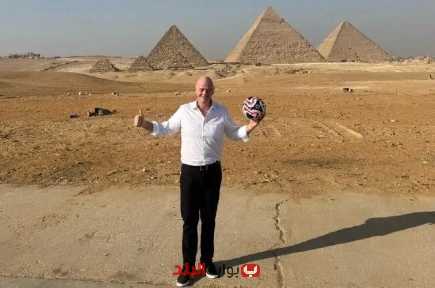 كأس العالم للأندية 2023: إنفانتينو يجتمع مع حكام المونديال في لقاء حاسم