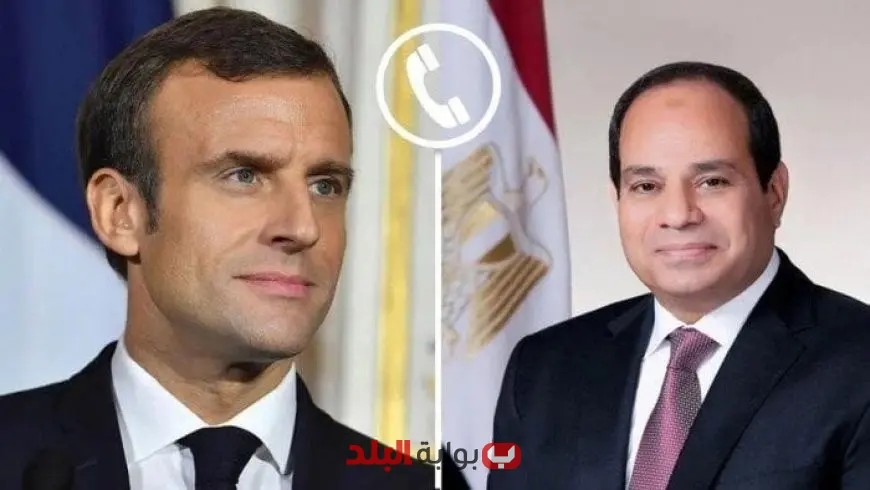 الرئيس السيسي ونظيره الفرنسي يؤكدان على ضرورة تعزيز التنسيق المشترك لمواجهة الأزمات الإقليمية والدولية