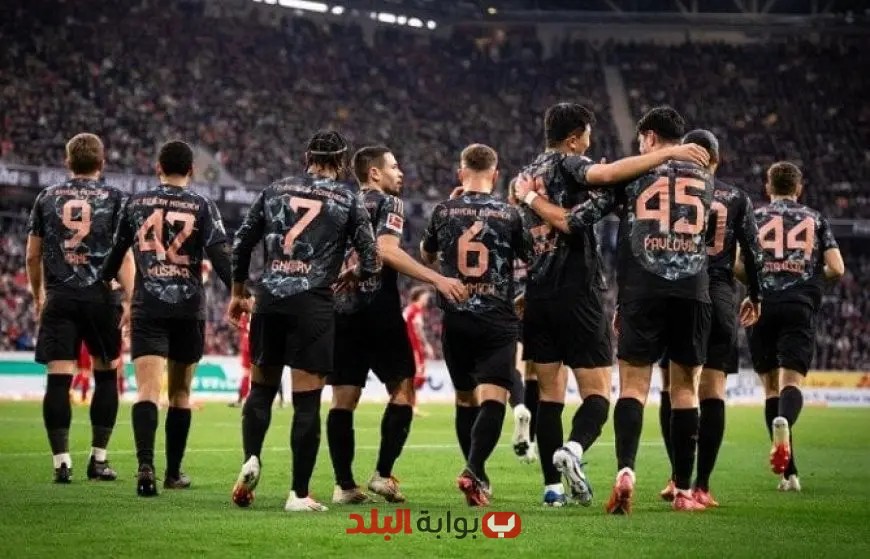 بايرن ميونخ يسعى لحصد لقبه الثالث في بطولة كأس العالم للأندية 2023