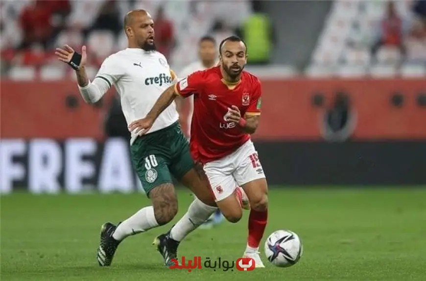 بالميراس يسعى لاستعادة المجد الغائب في كأس العالم للأندية مع مجموعة الأهلي!
