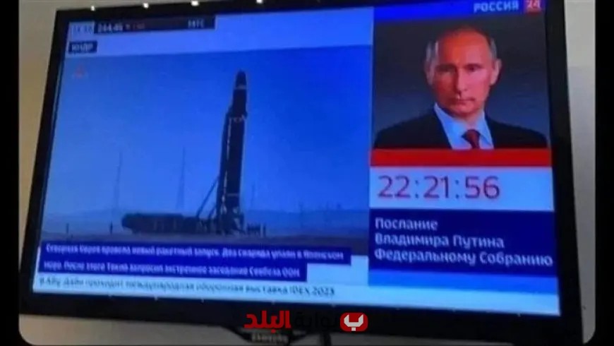 “ما وراء العد التنازلي الغامض في القنوات الروسية: هل يتدخل بوتين لدعم إيران؟”