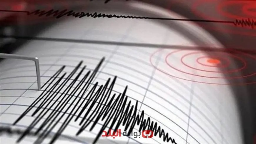 زلزال قوته 3.2 درجة يهز مدينة كراتشي في باكستان: تفاصيل الحادث وآثاره