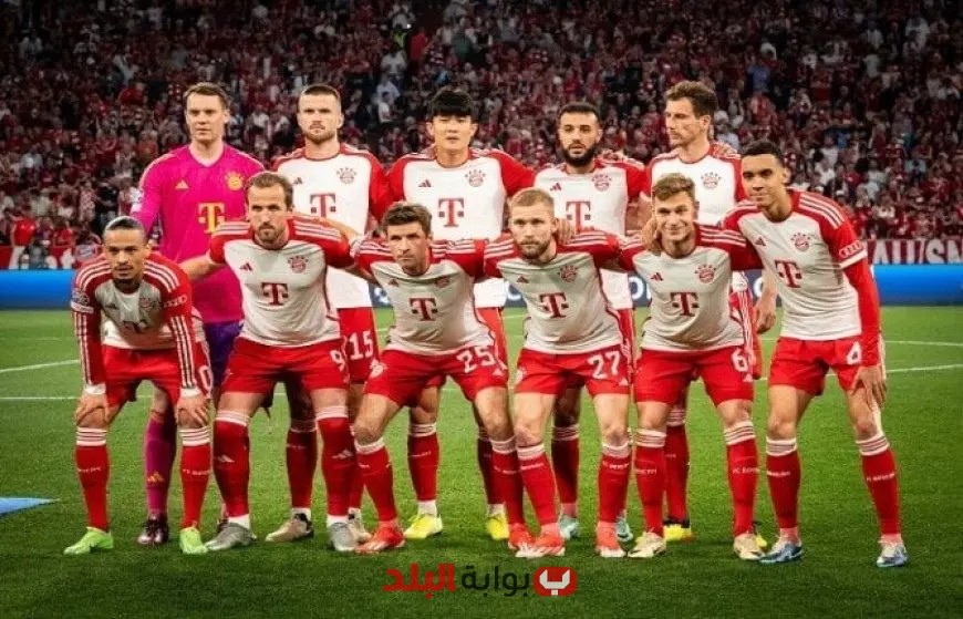 تعرف على موعد مباراة بايرن ميونخ ضد أوكلاند سيتي في كأس العالم للأندية والقنوات الناقلة المباشرة!