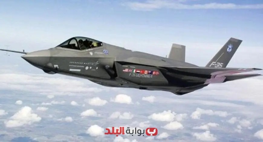 إيران تعلن عن تدمير مقاتلة إسرائيلية من طراز إف 35 على يد الجيش – تفاصيل عاجلة!