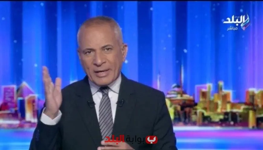 أحمد موسى: دعوة ملحة لنزع السلاح النووي من إسرائيل وإيران لضمان الأمن في المنطقة