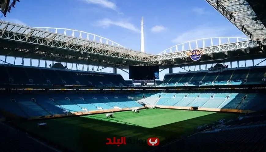 “قرار جديد لضمان حضور جماهيري في مباريات كأس العالم للأندية ومنع المدرجات الخاوية!”