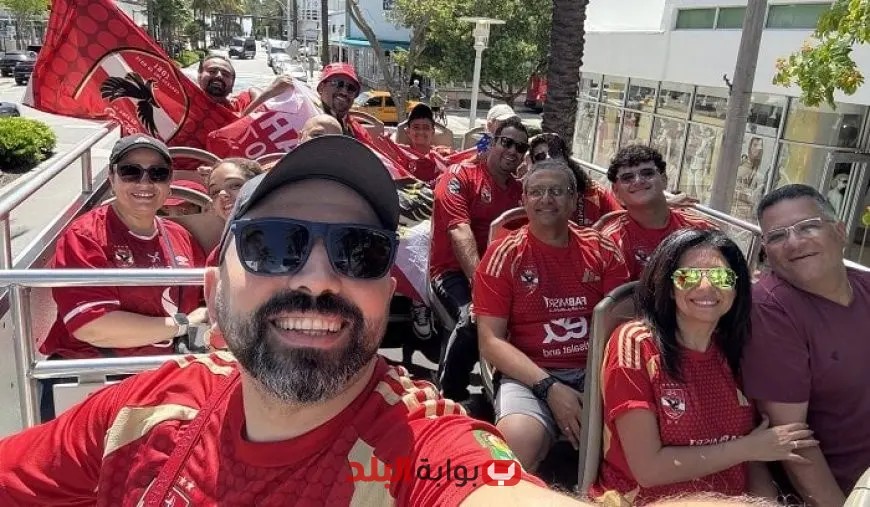 أزمة مفاجئة تضرب جمهور الأهلي في ملعب «هارد روك» قبل مباراة إنتر ميامي!
