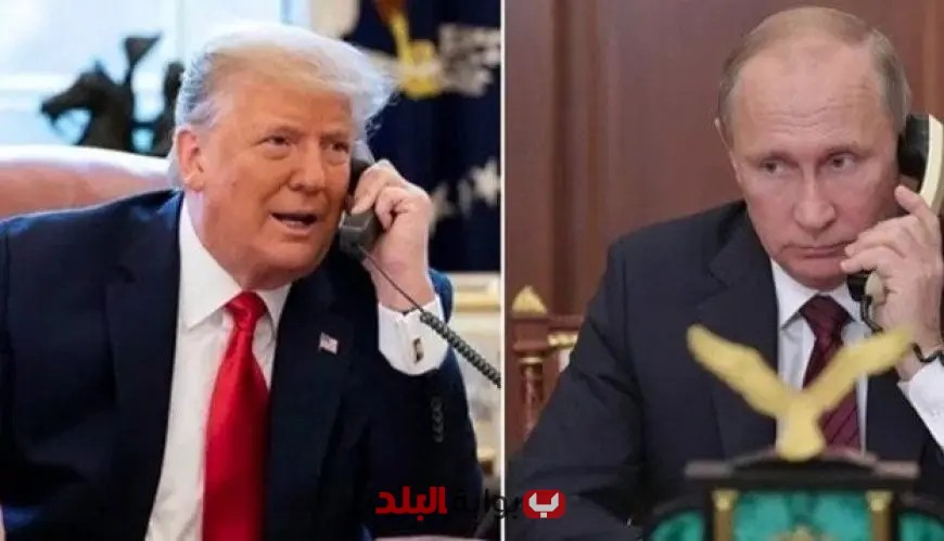 بوتين يُعلن لترامب استعداده للوساطة بين إسرائيل وإيران لإنهاء الصراع الأليم