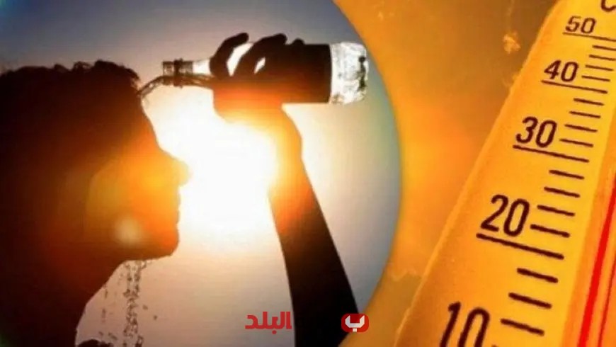 حالة الطقس اليوم الأحد 15 يونيو 2025: العظمى تصل لـ 36° في القاهرة و43° في أسوان وفقًا لتوقعات الأرصاد الجوية