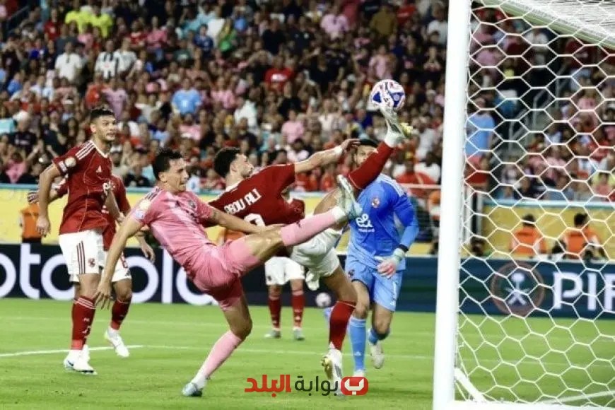 وسام أبوعلي: فرص ضائعة بالجملة أمام إنتر ميامي في كأس العالم للأندية