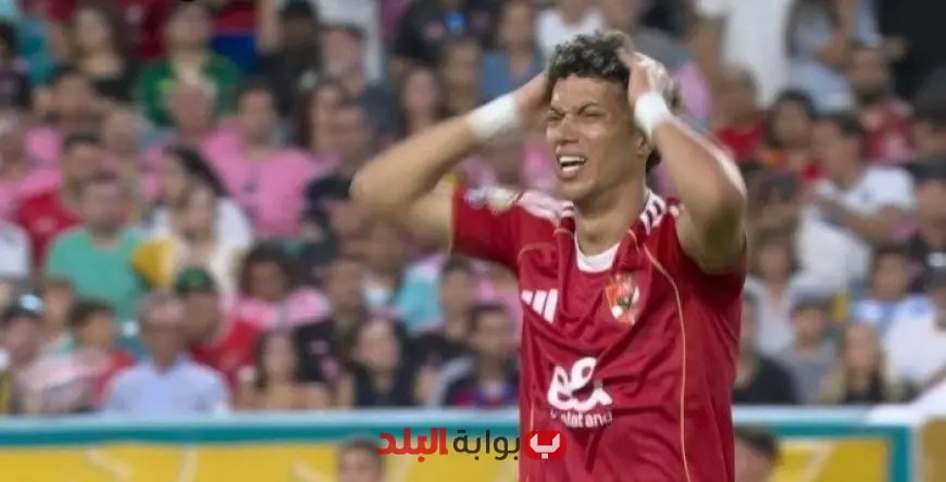 “دموع إمام عاشور: إصابة مؤلمة في مباراة الأهلي ضد إنتر ميامي بمونديال الأندية”