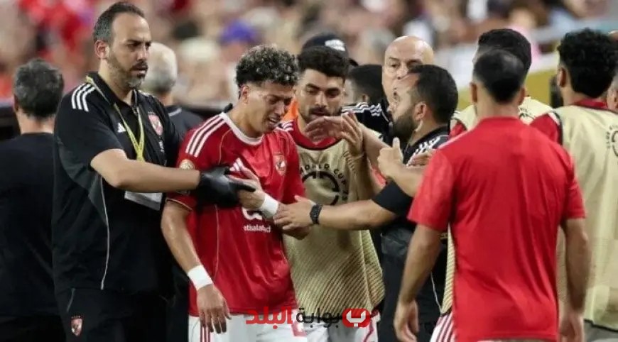 “إصابة إمام عاشور ضد إنتر ميامي: مصدر يكشف عن مدة غيابه عن الأهلي”