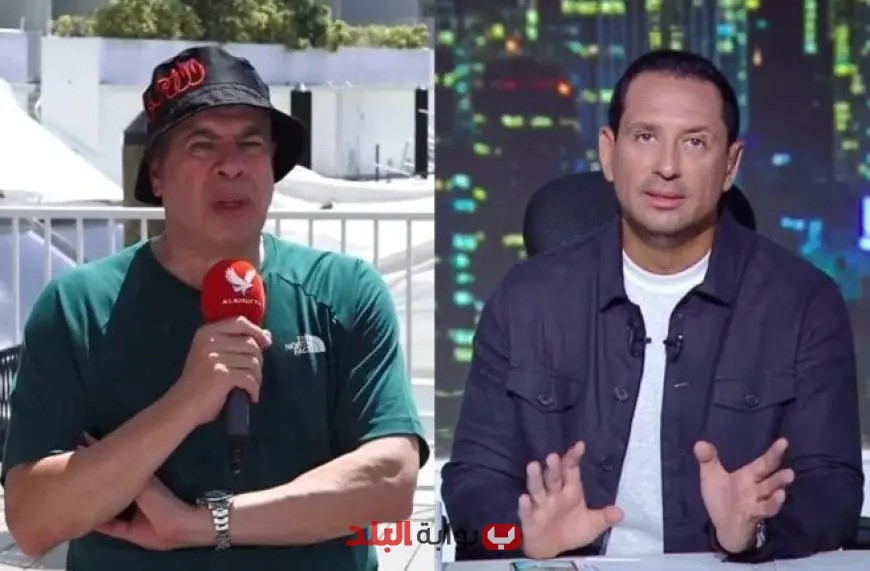 «أحمد سالم يرد بقوة على أحمد شوبير: تصريحات عن الزمالك تتحول إلى كوميكس!»