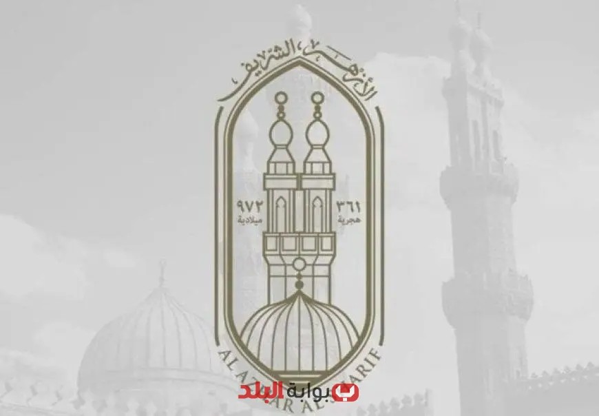 “اليوم: انطلاق استقبال تظلمات نتائج الشهادتين الابتدائية والإعدادية 2025”