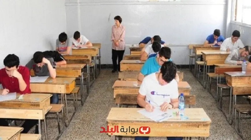 نتيجة الشهادة الإعدادية بمحافظة المنوفية 2025: كيفية الاستعلام والرابط المباشر للحصول على النتيجة