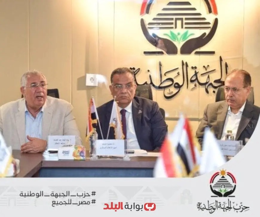 أمانة الإعلام في «الجبهة» تستعرض خطة مبتكرة لتعزيز تغطية أنشطة الحزب بشكل فعّال