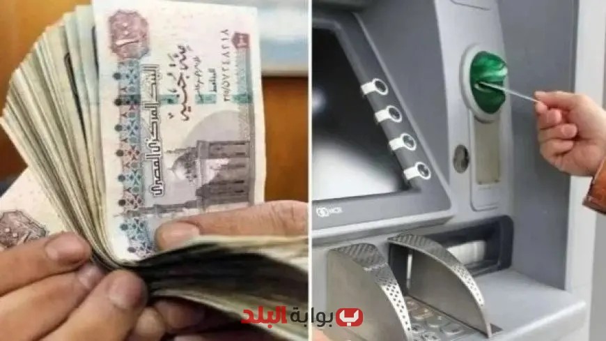 “استعدوا: صرف معاشات يوليو 2025 بزيادة جديدة في هذا الموعد!”