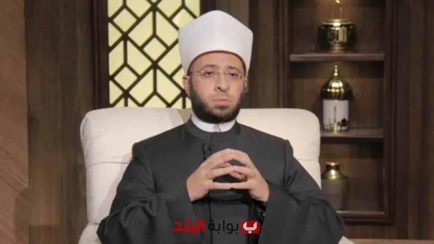 وزير الأوقاف: المصريون يُشكلون نسيجًا وطنيًا قويًا يتجاوز حدود الأديان