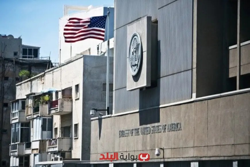 “توقف العمل اليوم في السفارة الأميركية بإسرائيل: ماذا يعني هذا للتعاون الثنائي؟”