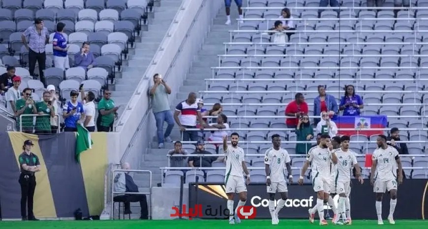 المنتخب السعودي يبدأ رحلته في الكأس الذهبية بفوز مثير على هايتي!