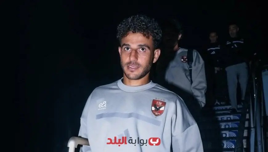 بعثة الأهلي تحط رحالها في نيوجيرسي استعدادًا لمباراة بالميراس في كأس العالم للأندية