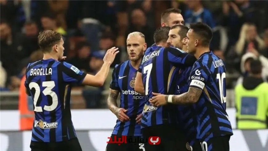 إنتر ميلان يستعد لمواجهة التحديات في كأس العالم للأندية 2025 مع مدير فني جديد بعد خيبة الأمل السابقة!