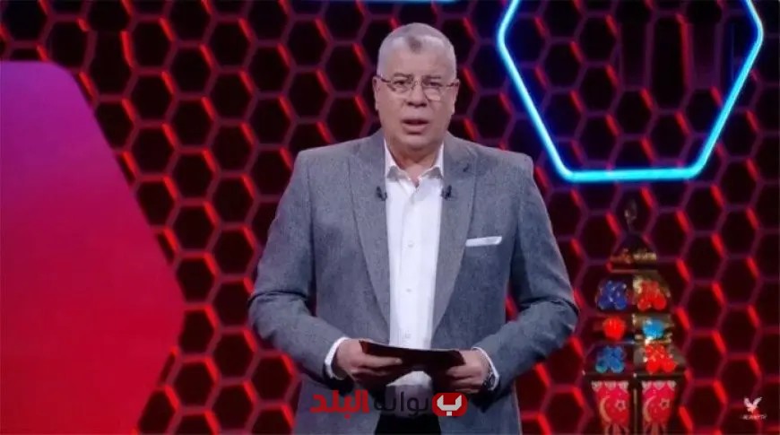«شوبير ينتقد المسؤول الإعلامي بالأهلي ويؤكد: يجب أن يكون هناك من يتقن اللغات بسبب إمام عاشور!»