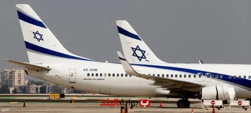 شركة طيران العال الإسرائيلية تعلن إلغاء جميع الرحلات حتى نهاية يونيو 2023