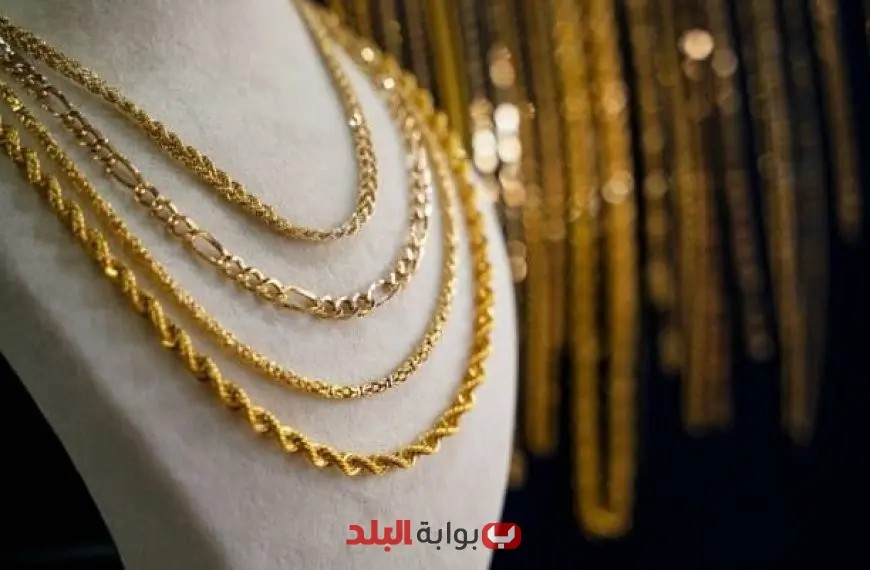 “ارتفاع ملحوظ في أسعار الذهب بالجزائر اليوم الاثنين 16 يونيو 2025: تعرف على أحدث الأسعار!”