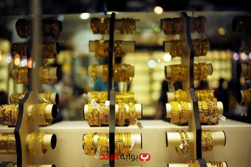 انخفاض سعر الذهب في المغرب اليوم الإثنين 16 يونيو 2025: ما الأسباب وراء ذلك؟