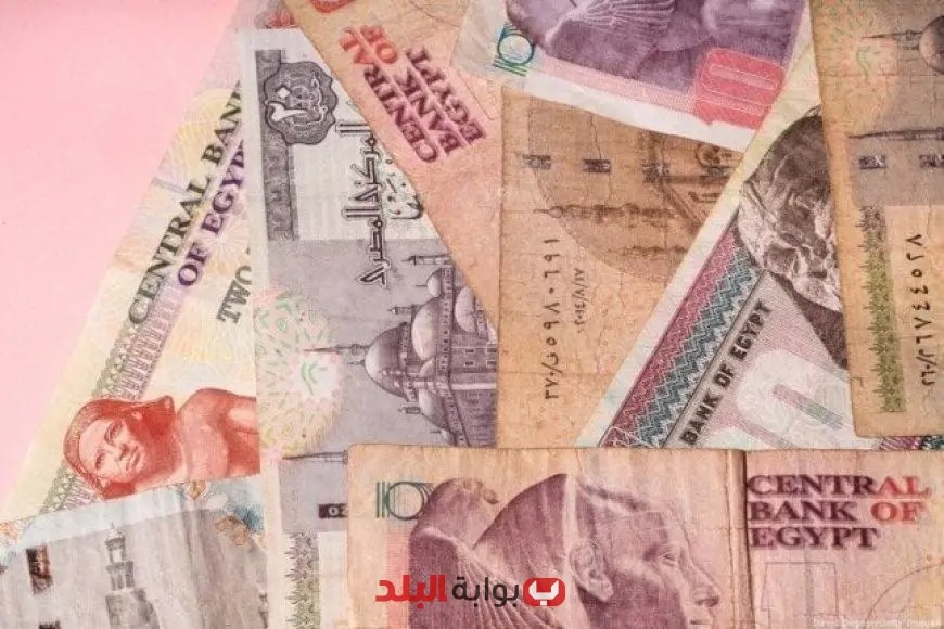 بنك QNB مصر يعلن عن تخفيض جديد: انخفاض أسعار العائد على شهادات الادخار بمعدل 1%