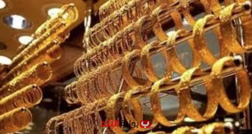 استقرار ملحوظ في سعر الذهب خلال منتصف تعاملات يوم الإثنين 16 يونيو 2025