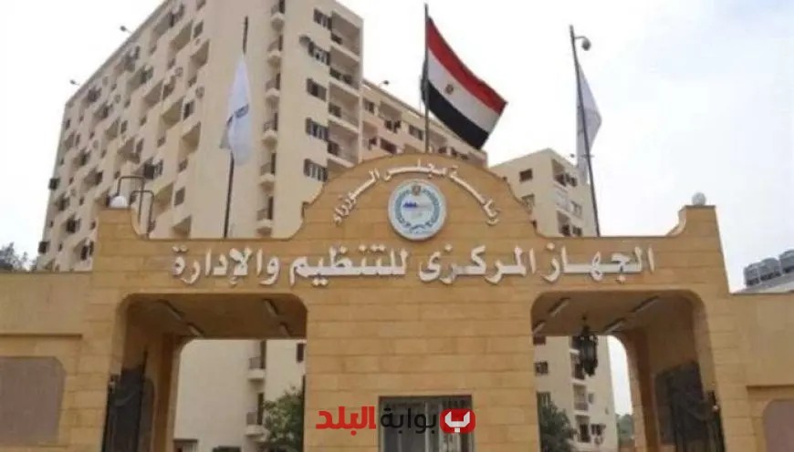 التنظيم والإدارة يتيح الاستعلام عن مواعيد امتحانات 3500 وظيفة معلم مساعد – تعرف على التفاصيل الآن!